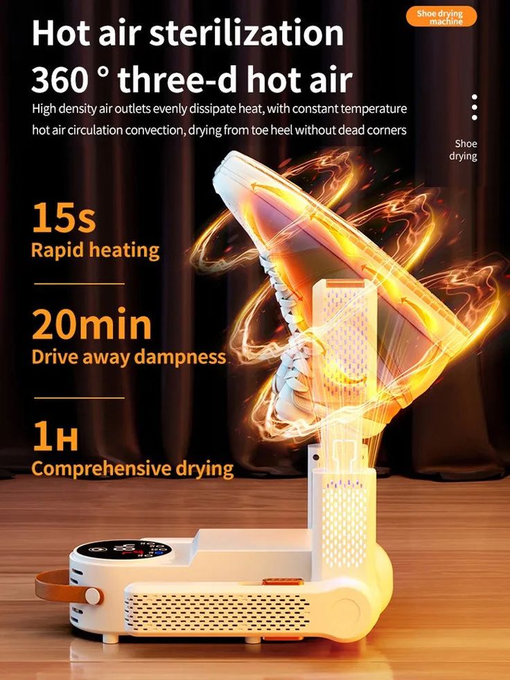MULTIFUNCTIONAL SHOE DRYER